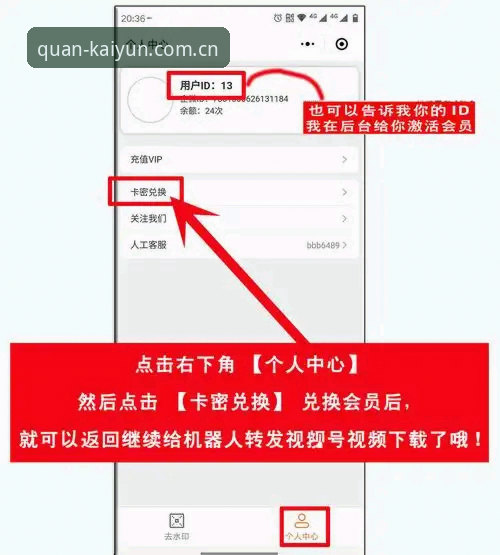 圈内人认这个CN登录失败修复 vs 旧版入口：哪个更管用？