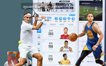 1. 贴心服务支持 2. 快速帮助中心 3. 专业客户服务 4. 24小时在线