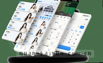 精准锁定访问入口